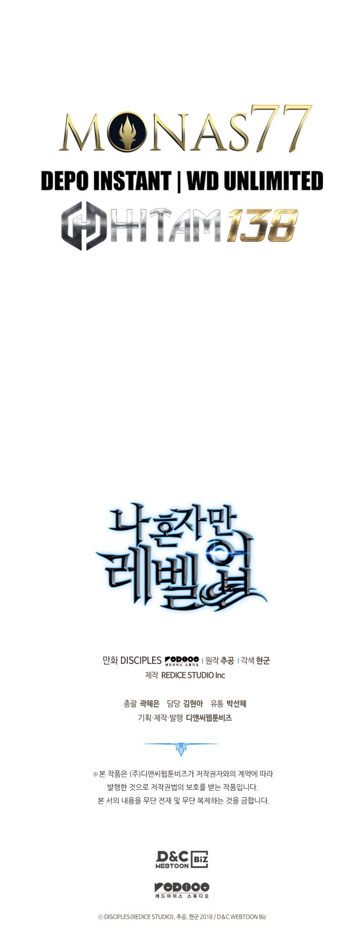 Solo Leveling chapter 192 page 96