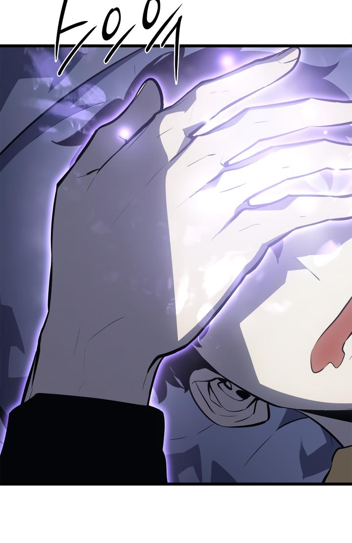 Solo Leveling chapter 193 page 77