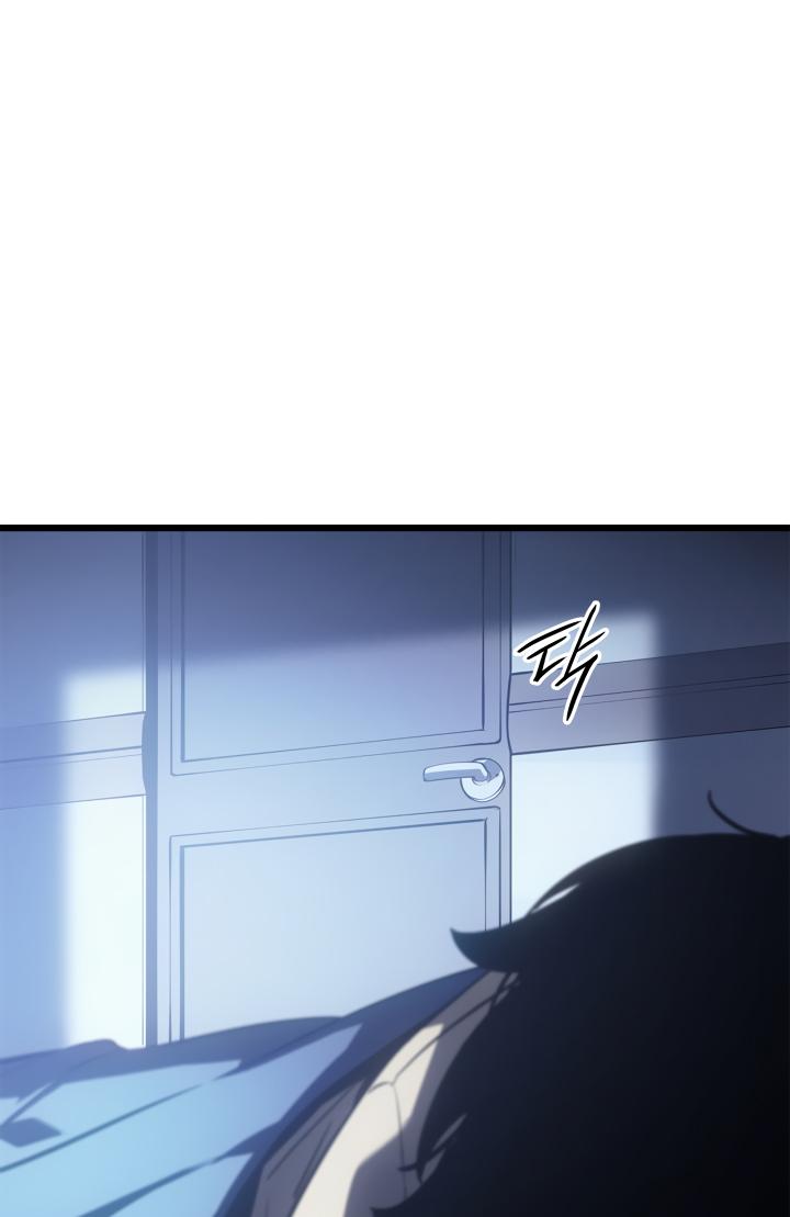 Solo Leveling chapter 193 page 78