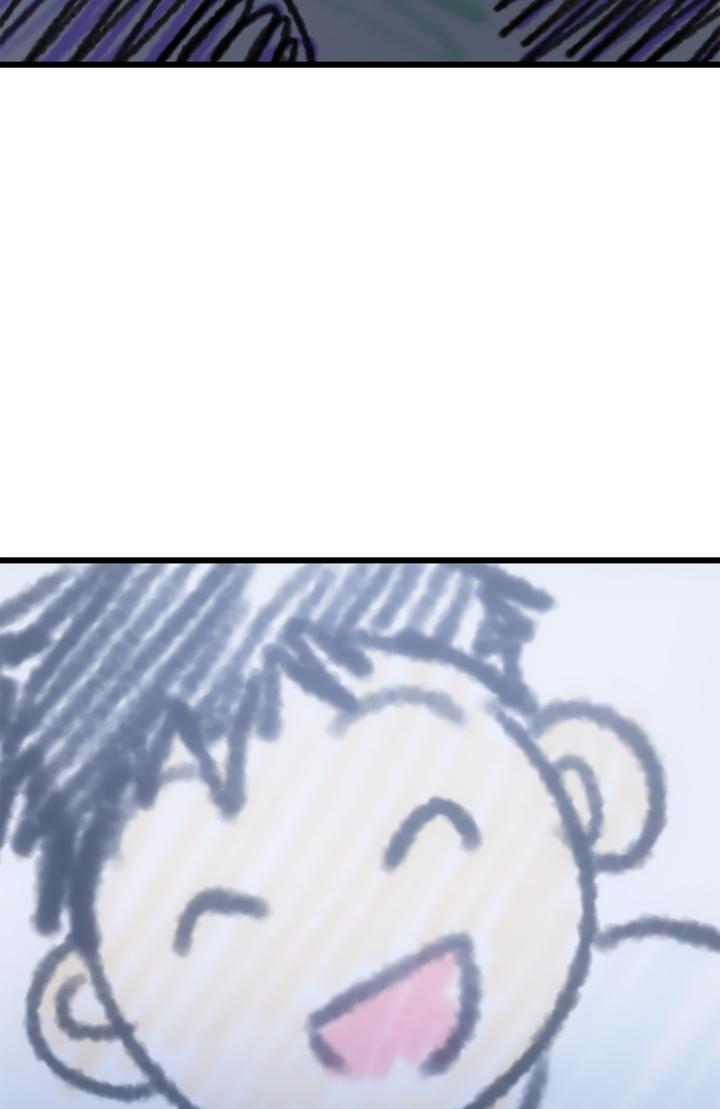 Solo Leveling chapter 193 page 81