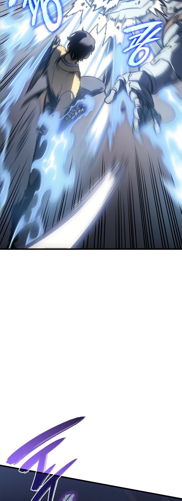 Solo Leveling chapter 195 page 11