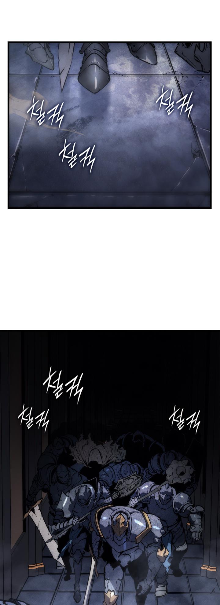 Solo Leveling chapter 195 page 15