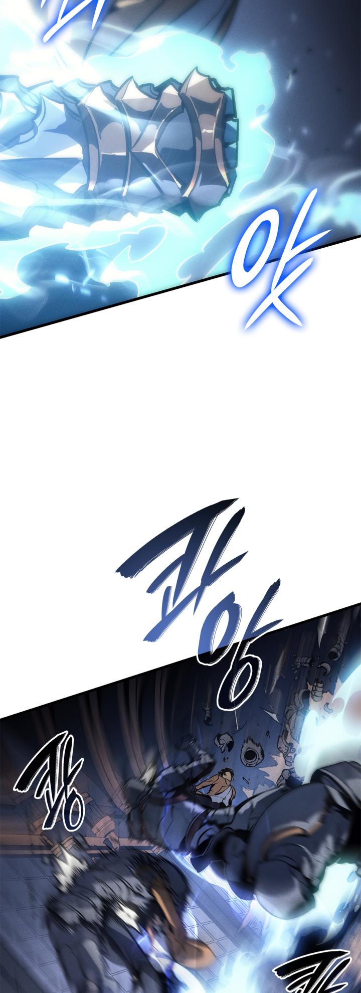 Solo Leveling chapter 195 page 20