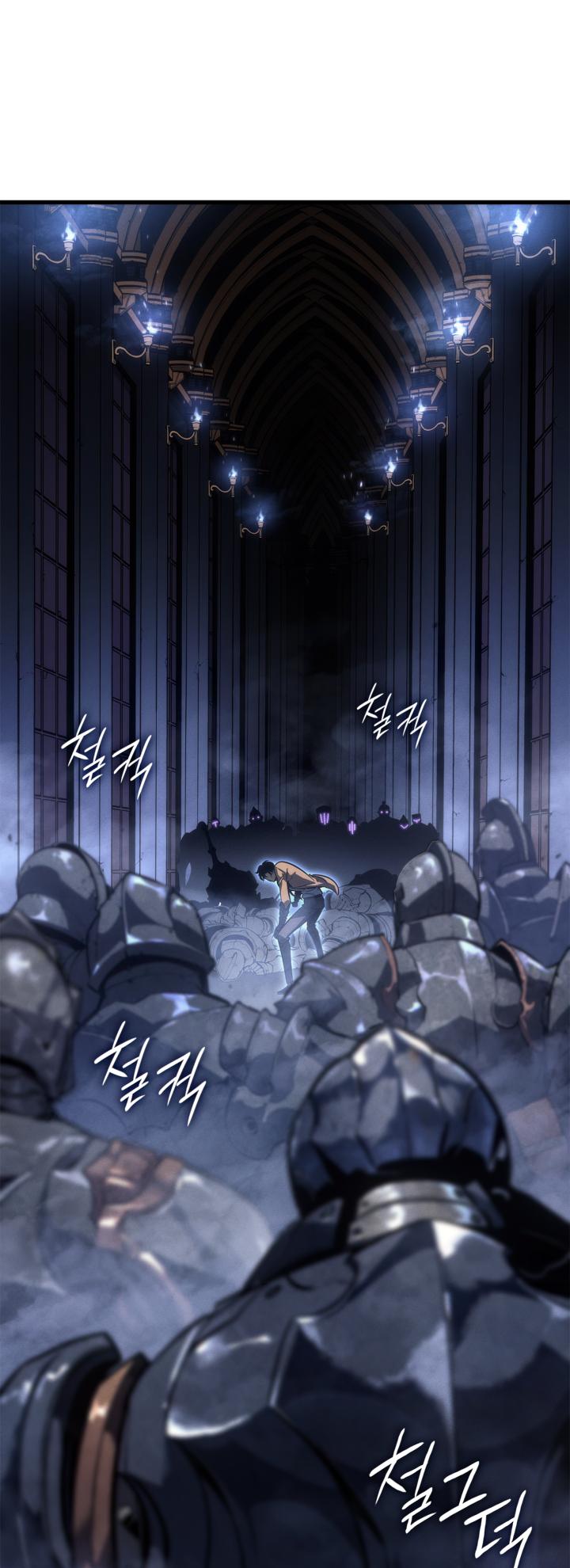 Solo Leveling chapter 195 page 23