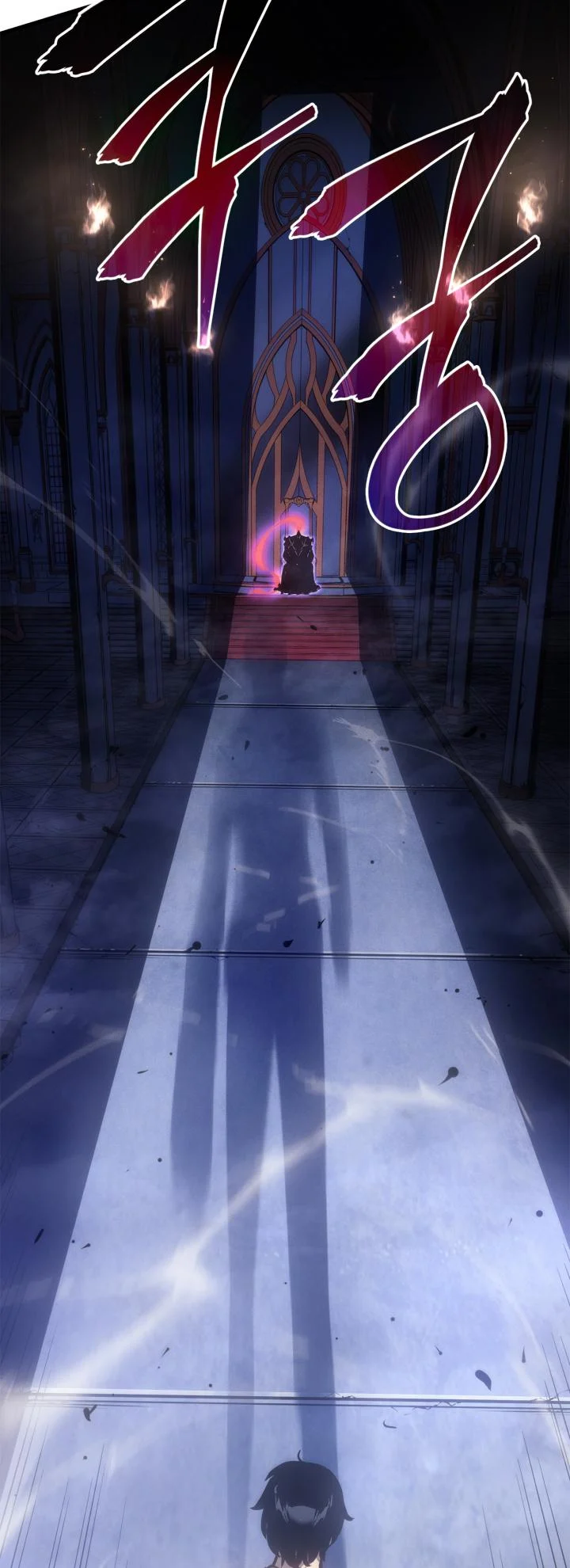 Solo Leveling chapter 195 page 39