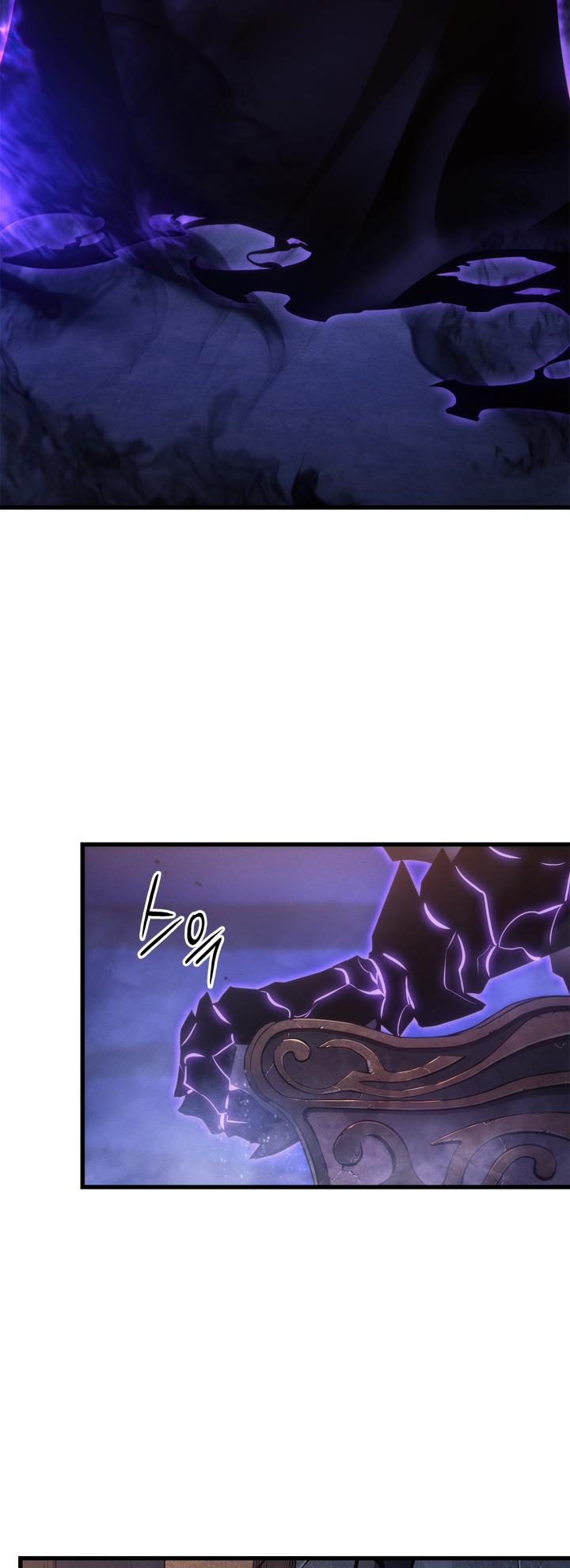 Solo Leveling chapter 195 page 42