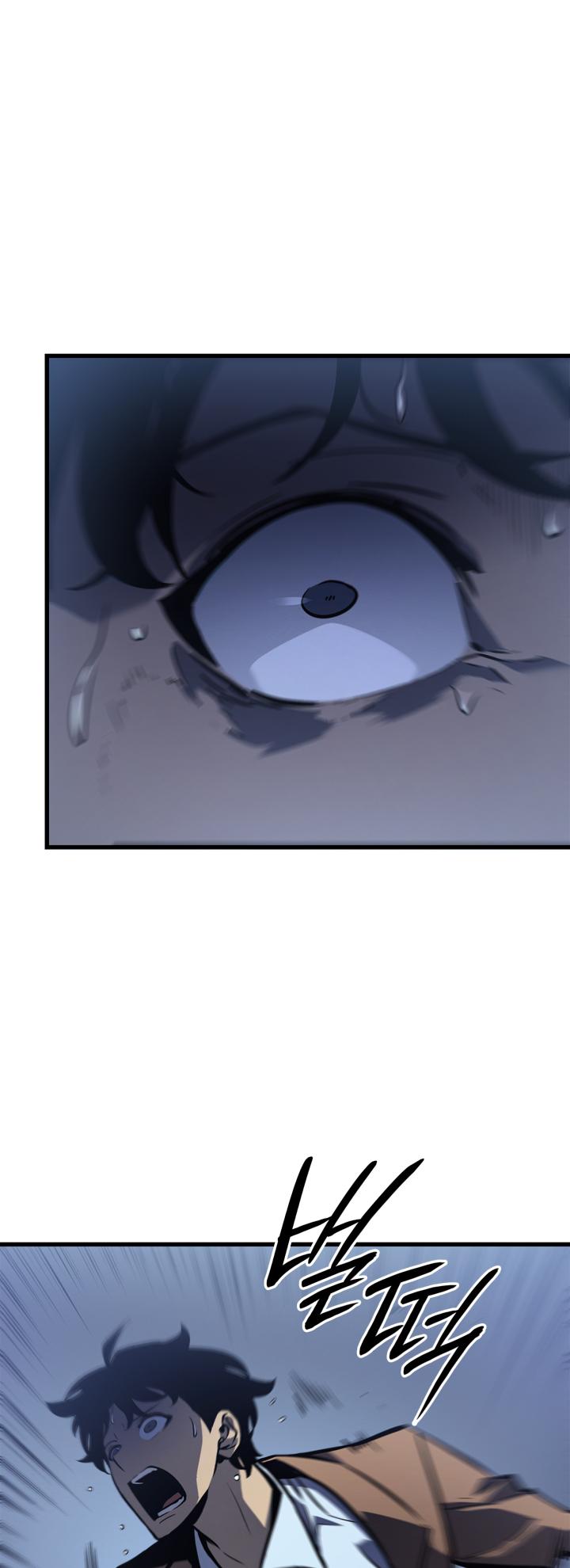 Solo Leveling chapter 195 page 49