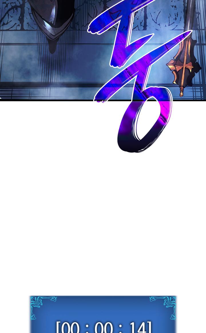 Solo Leveling chapter 195 page 82