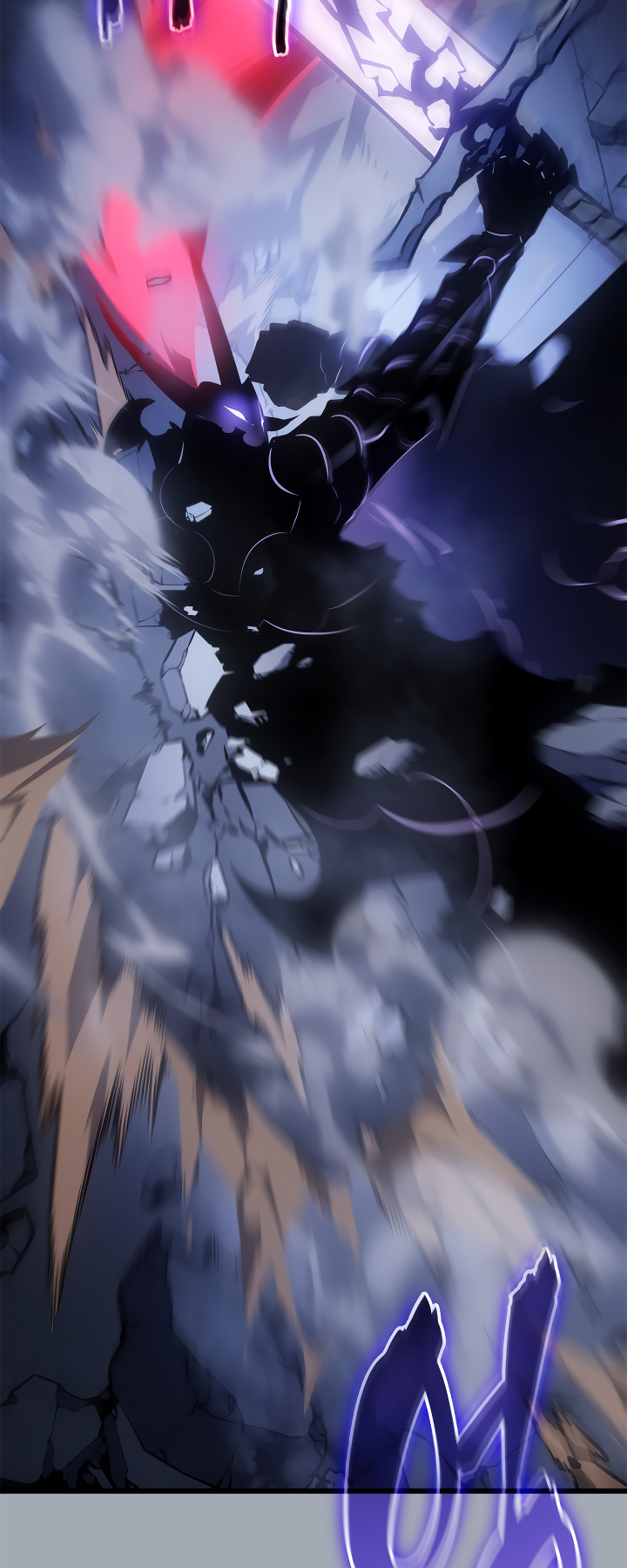 Solo Leveling chapter 197 page 2