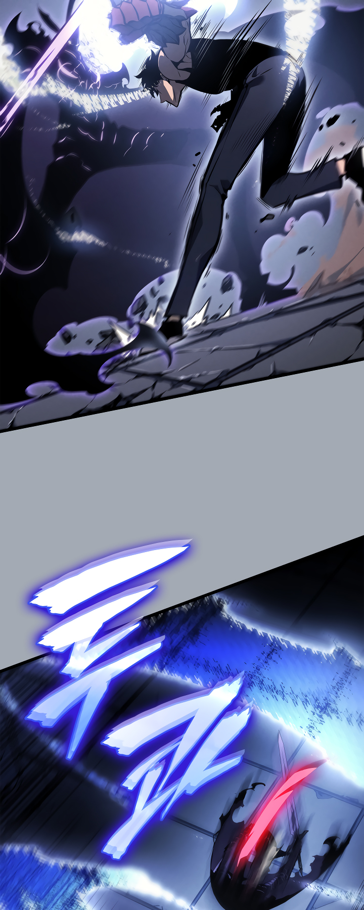 Solo Leveling chapter 197 page 7