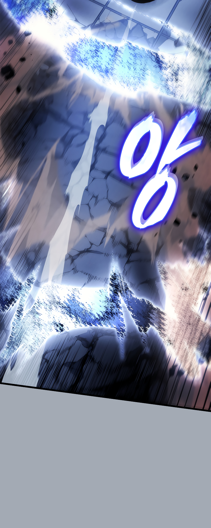 Solo Leveling chapter 197 page 8