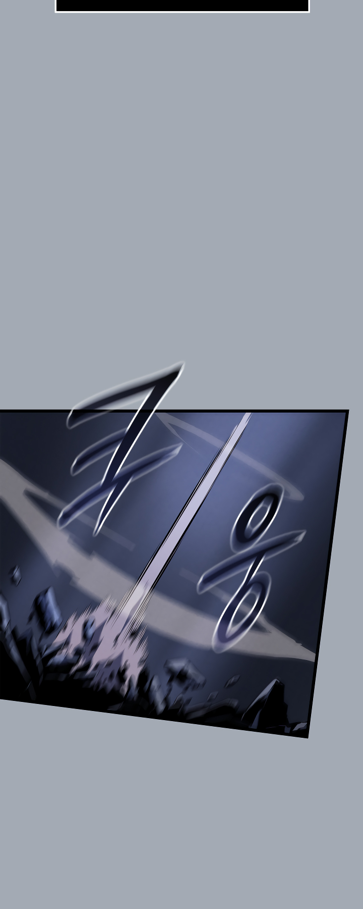 Solo Leveling chapter 197 page 12