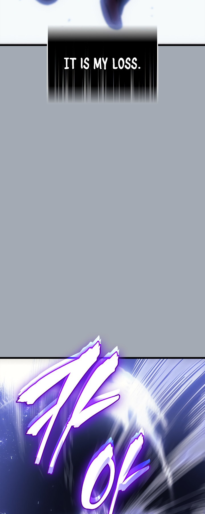 Solo Leveling chapter 197 page 14