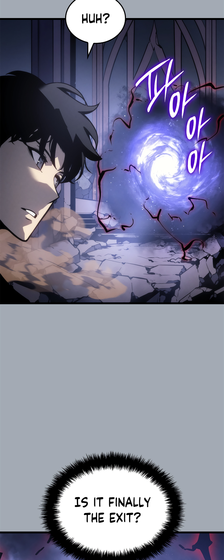 Solo Leveling chapter 197 page 21