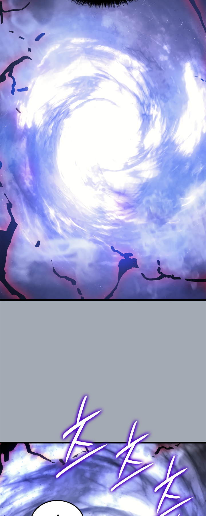 Solo Leveling chapter 197 page 22
