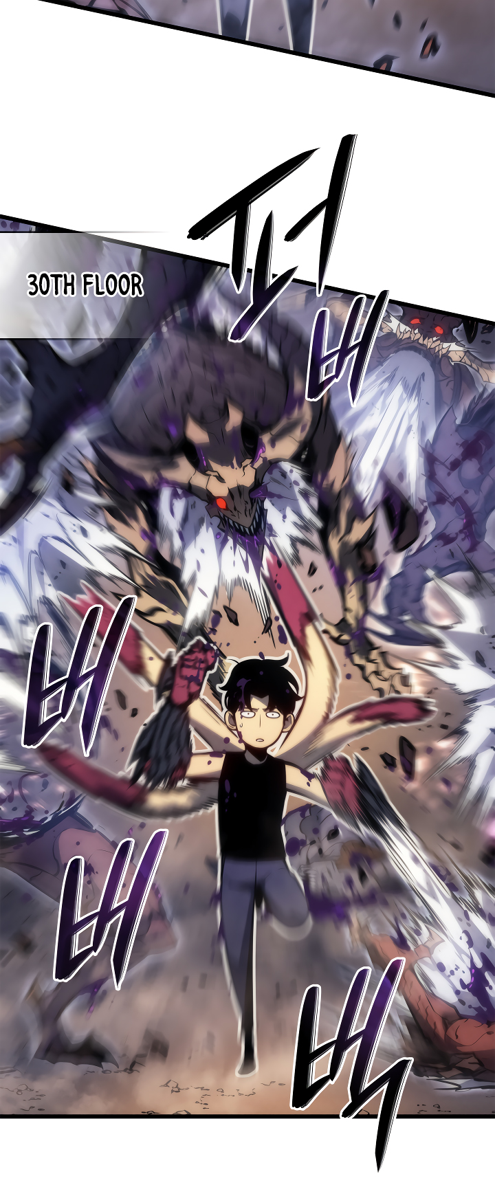 Solo Leveling chapter 197 page 40