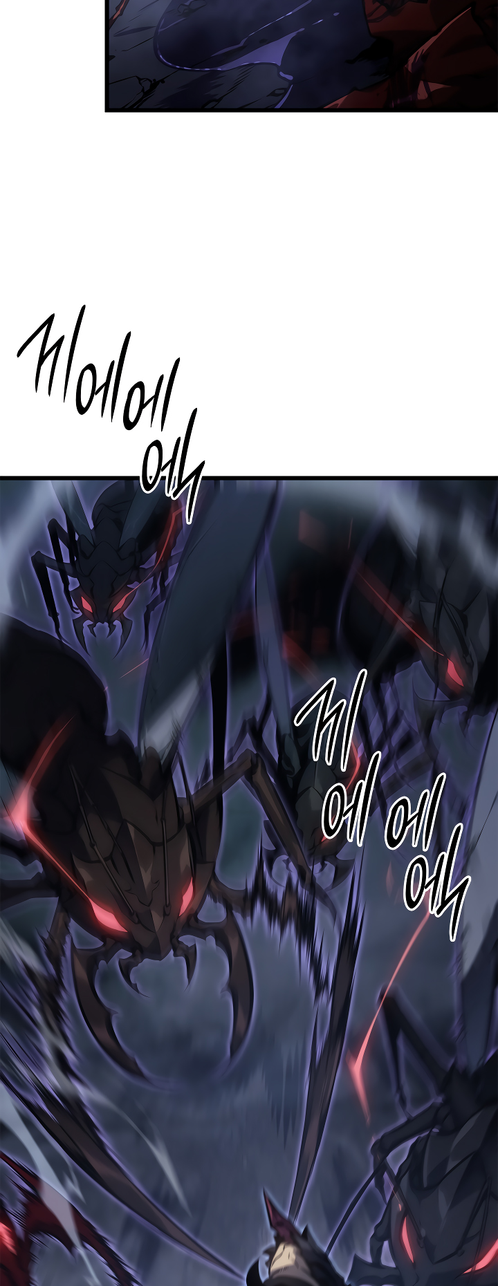 Solo Leveling chapter 197 page 69