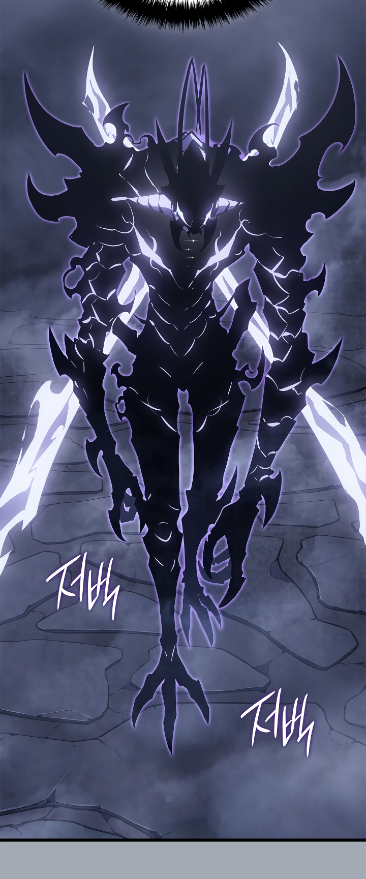 Solo Leveling chapter 197 page 78