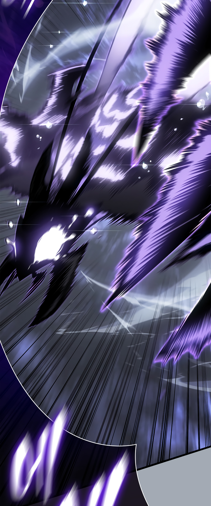 Solo Leveling chapter 197 page 81