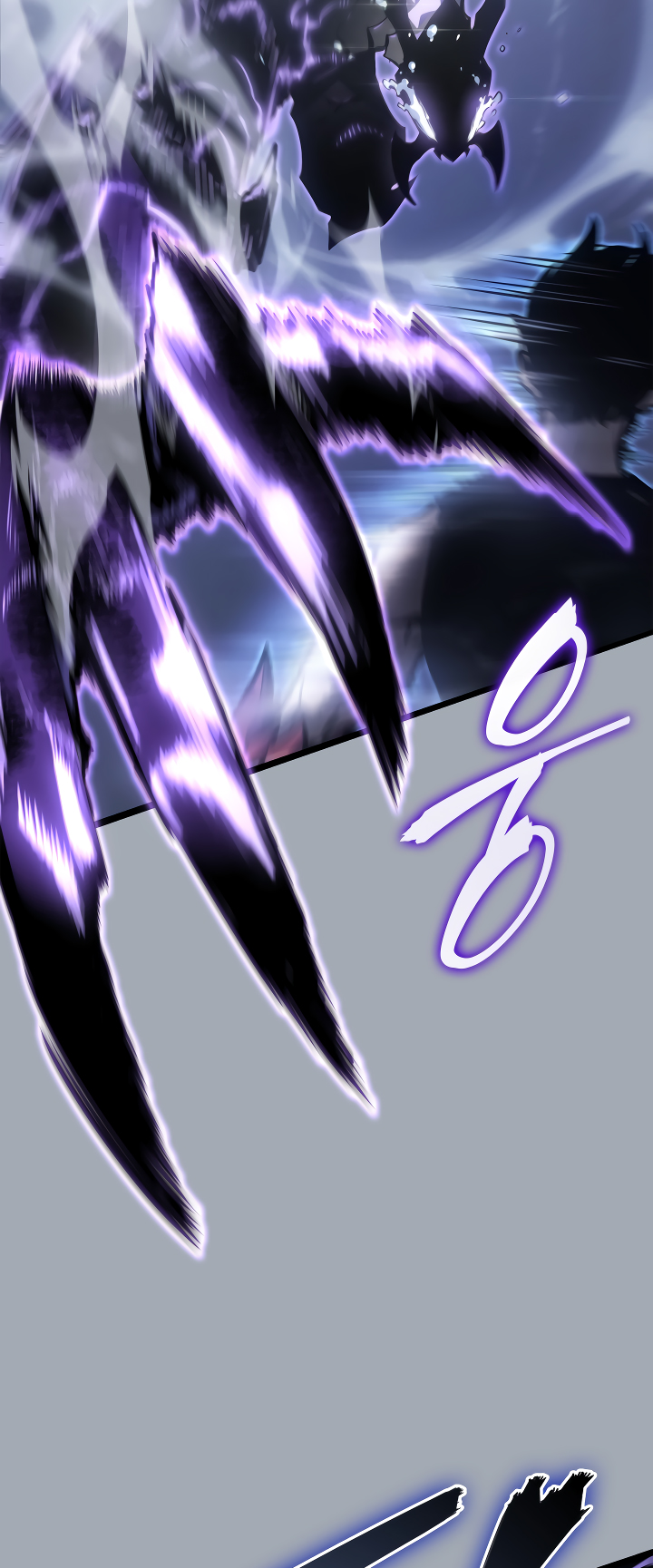 Solo Leveling chapter 197 page 84