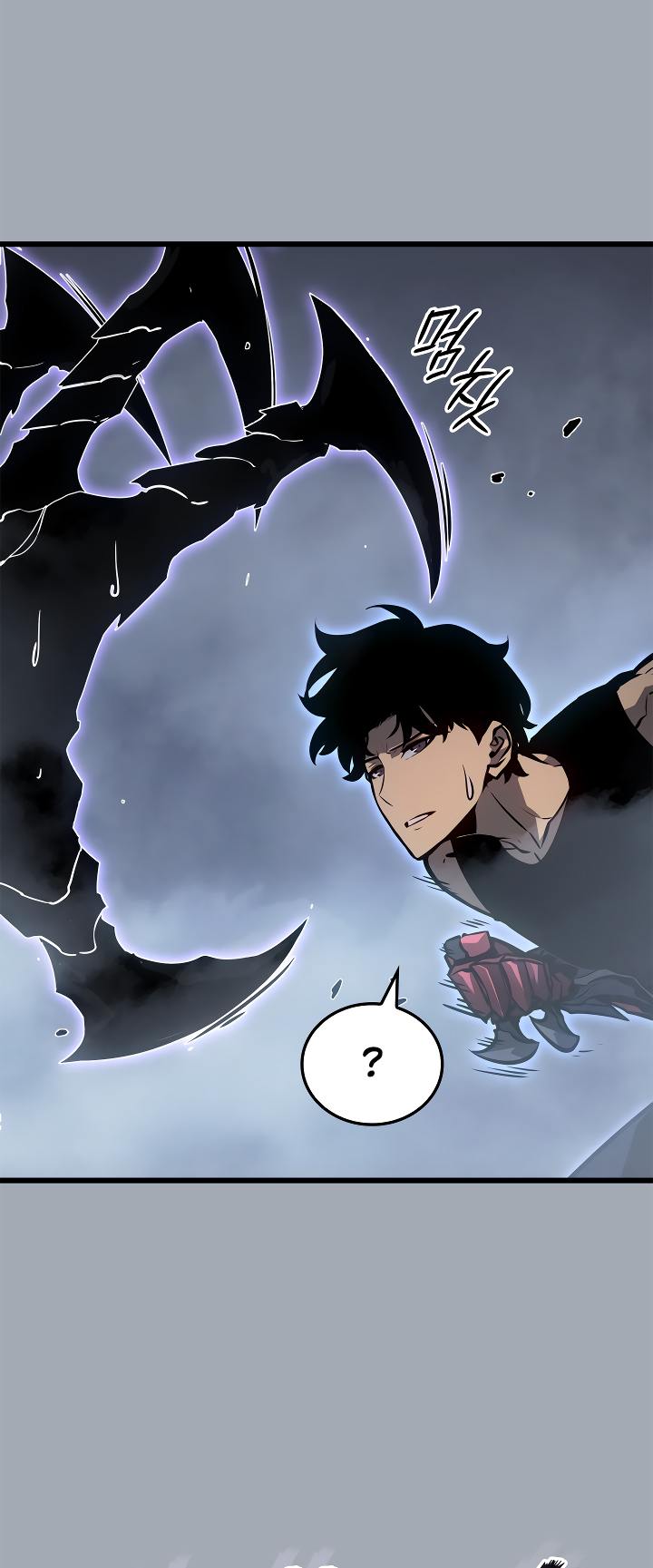 Solo Leveling chapter 197 page 87