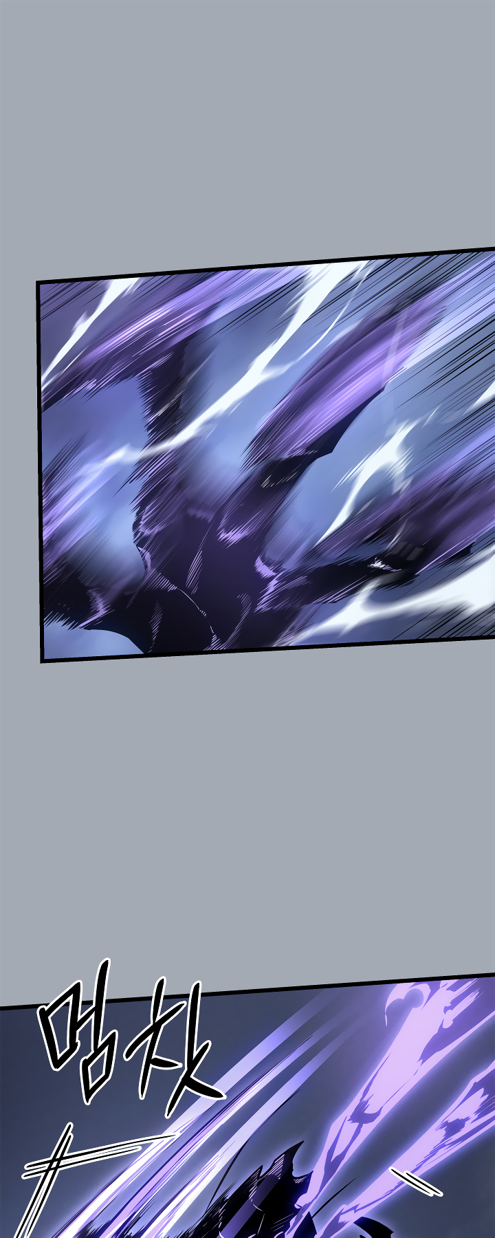 Solo Leveling chapter 198 page 1