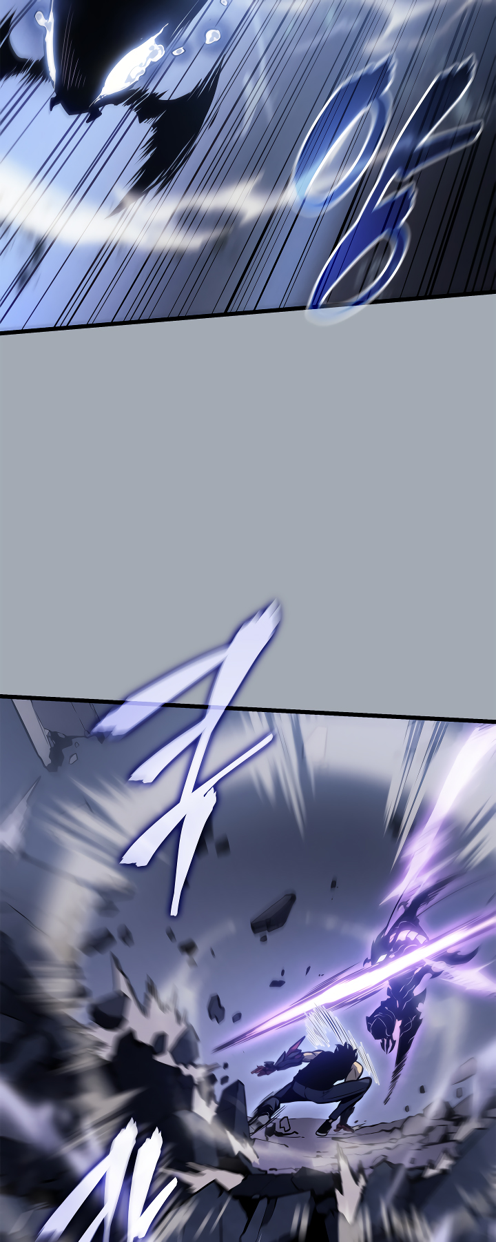 Solo Leveling chapter 198 page 5