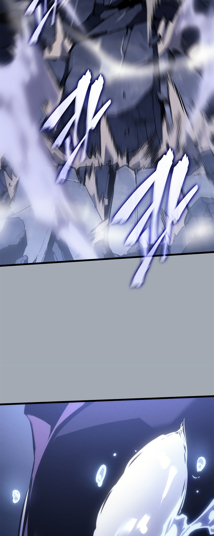 Solo Leveling chapter 198 page 6
