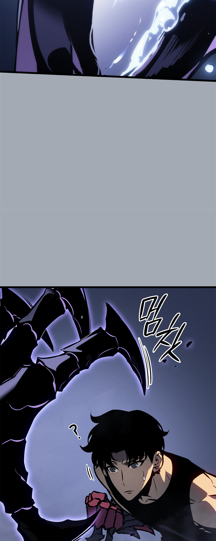 Solo Leveling chapter 198 page 7