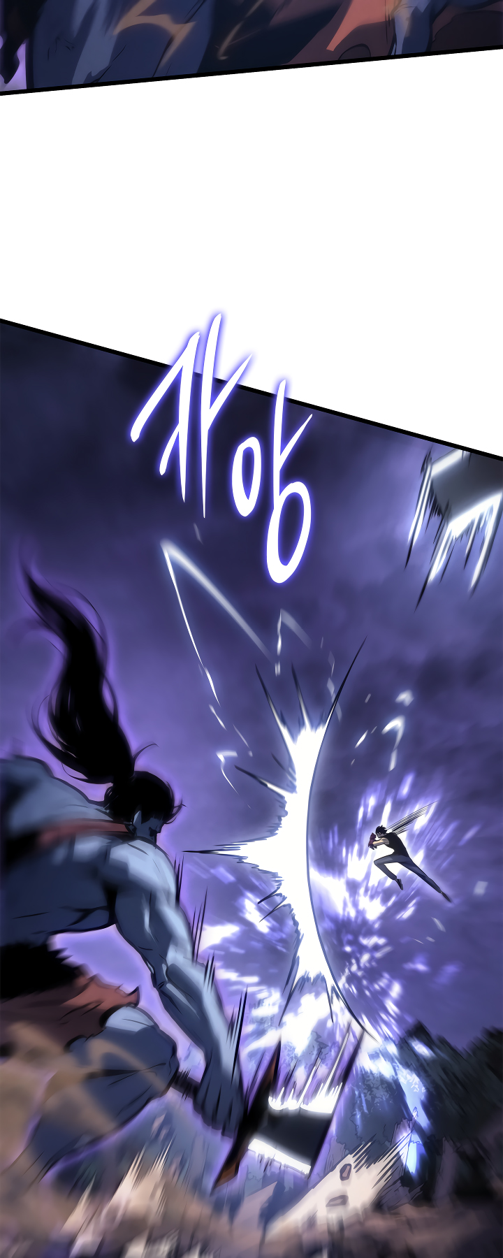 Solo Leveling chapter 198 page 29