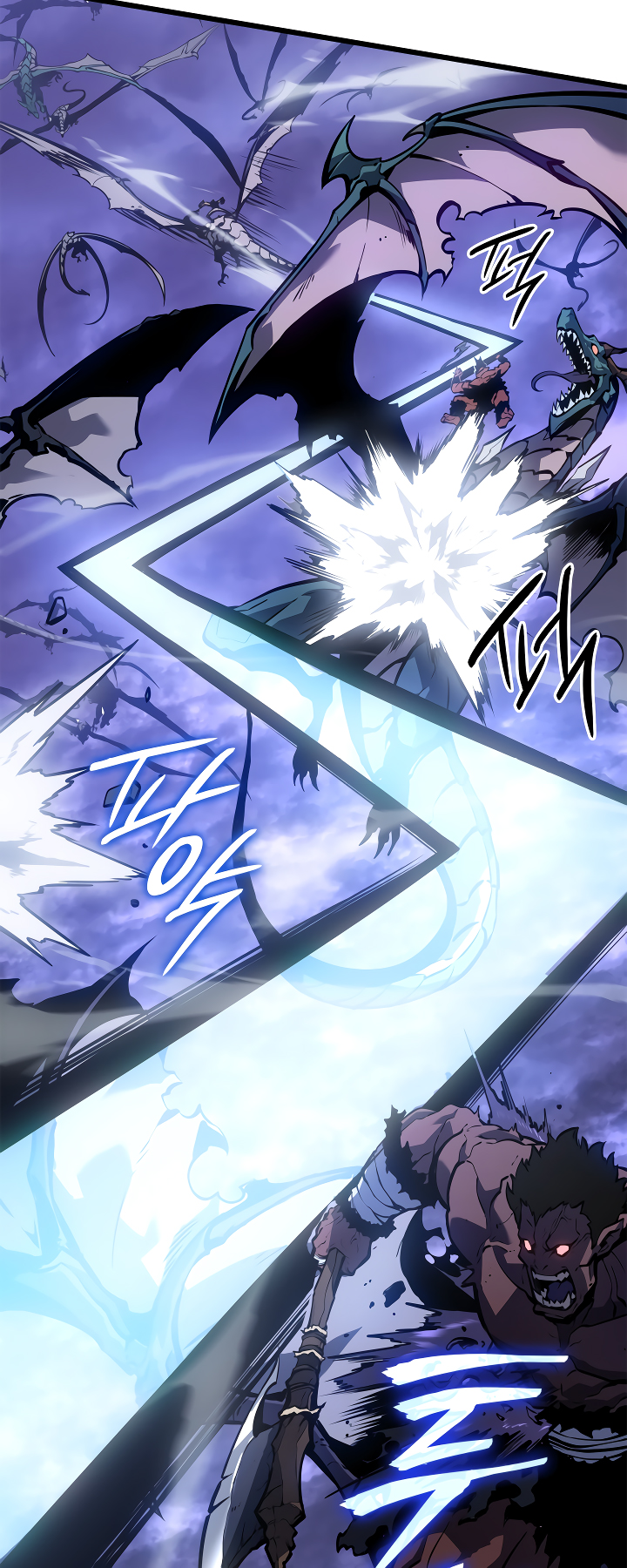 Solo Leveling chapter 198 page 50
