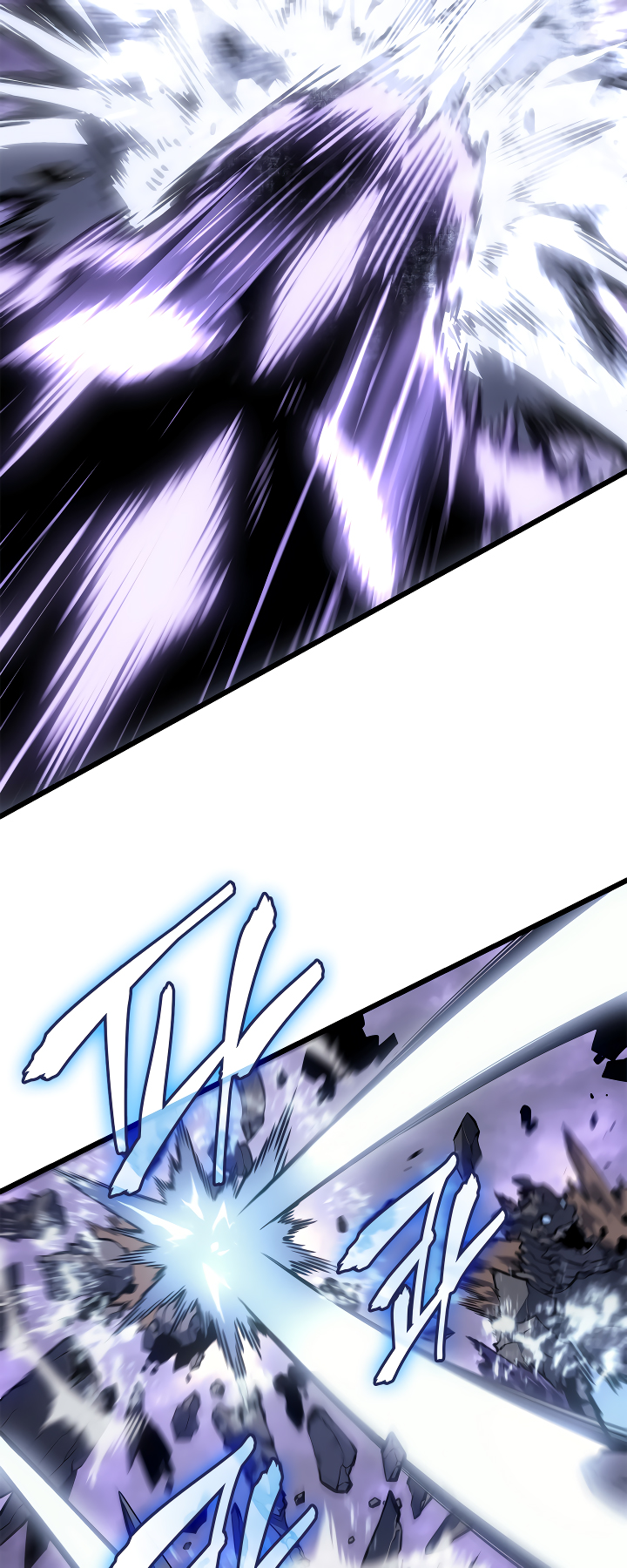 Solo Leveling chapter 198 page 57