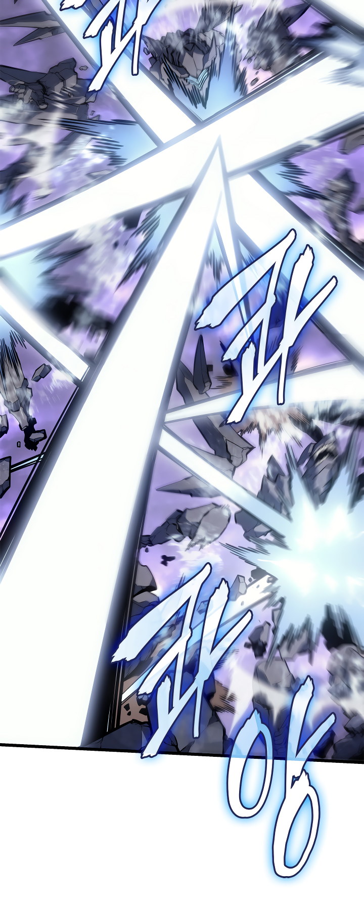 Solo Leveling chapter 198 page 58