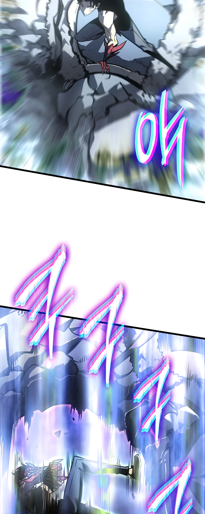 Solo Leveling chapter 198 page 60