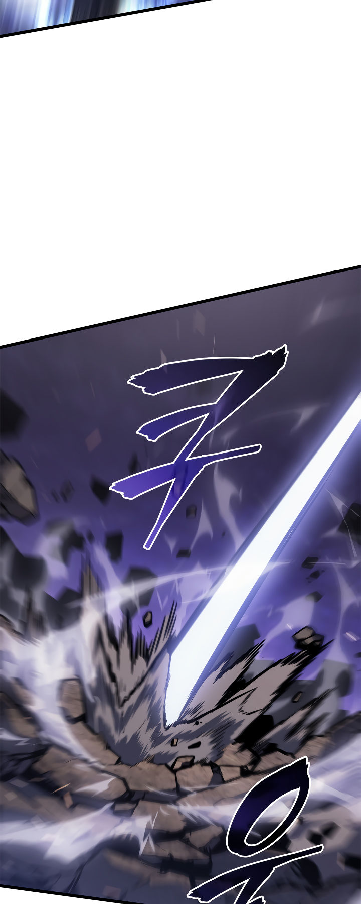 Solo Leveling chapter 198 page 81