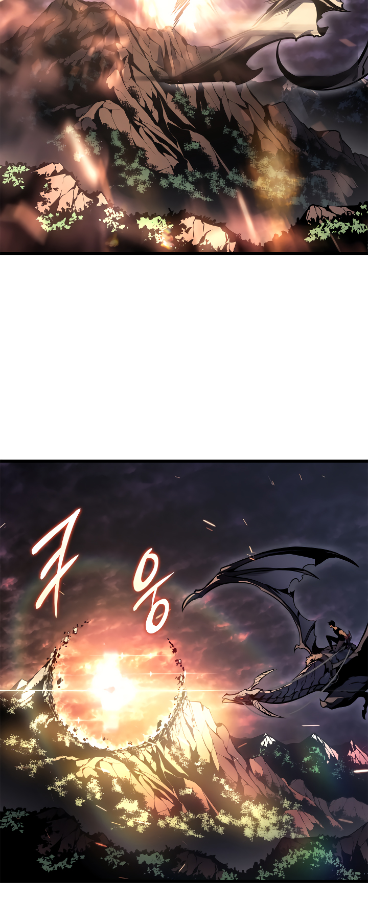 Solo Leveling chapter 198 page 89
