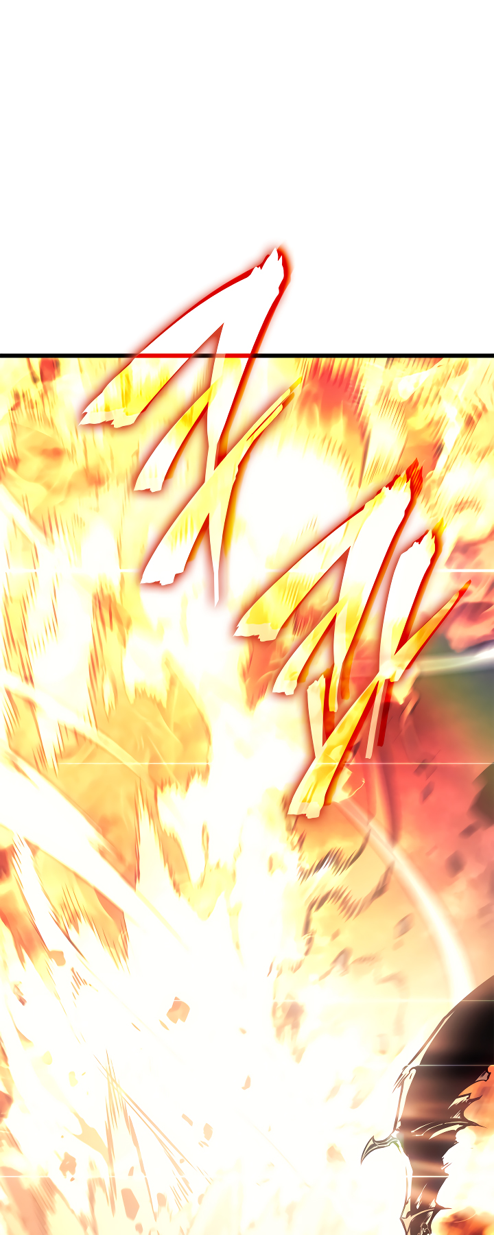Solo Leveling chapter 198 page 90