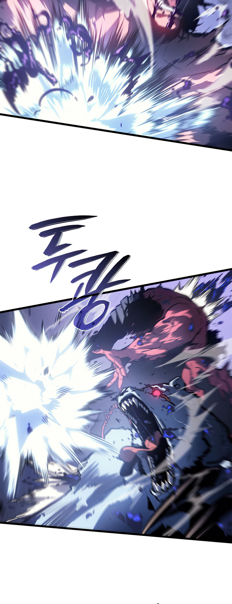 Solo Leveling chapter 199 page 2