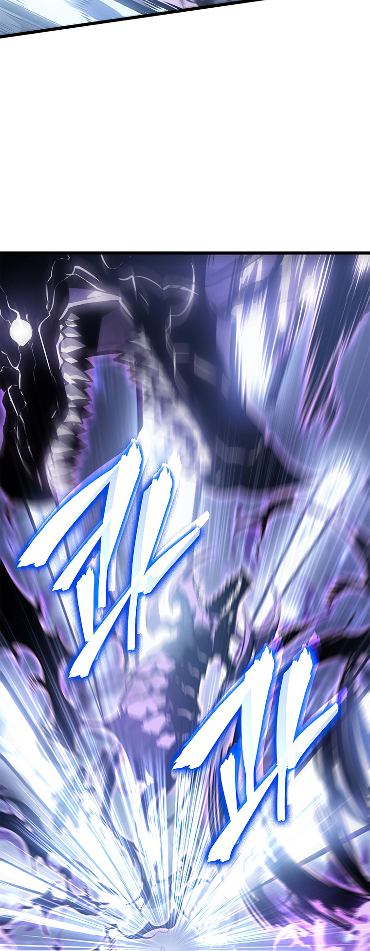 Solo Leveling chapter 199 page 21