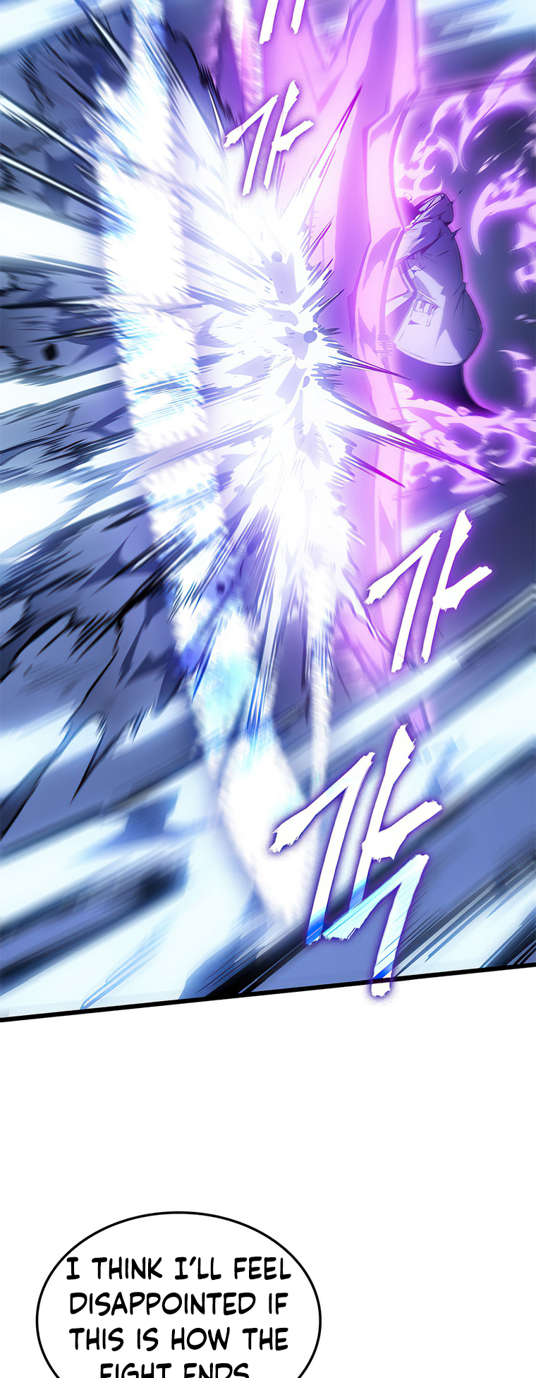 Solo Leveling chapter 199 page 24