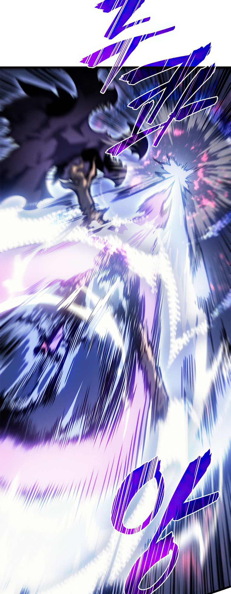 Solo Leveling chapter 199 page 27