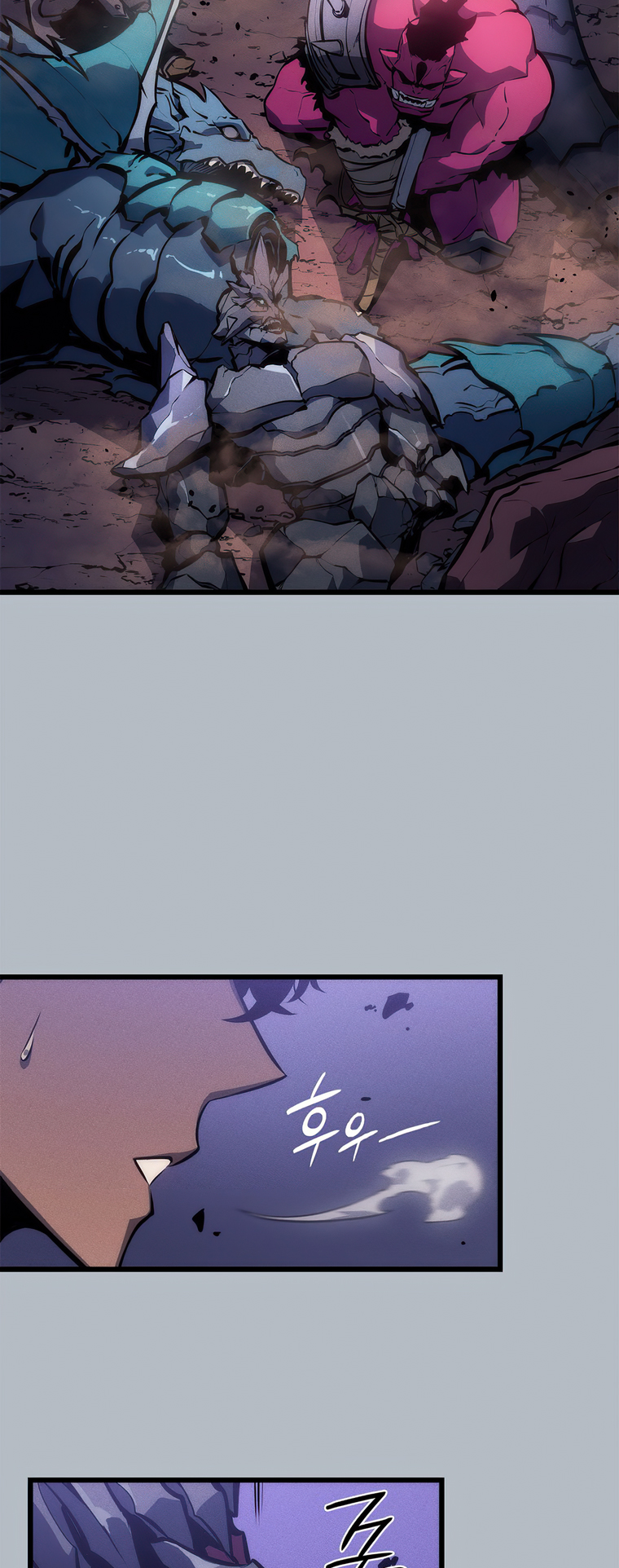Solo Leveling chapter 199 page 39