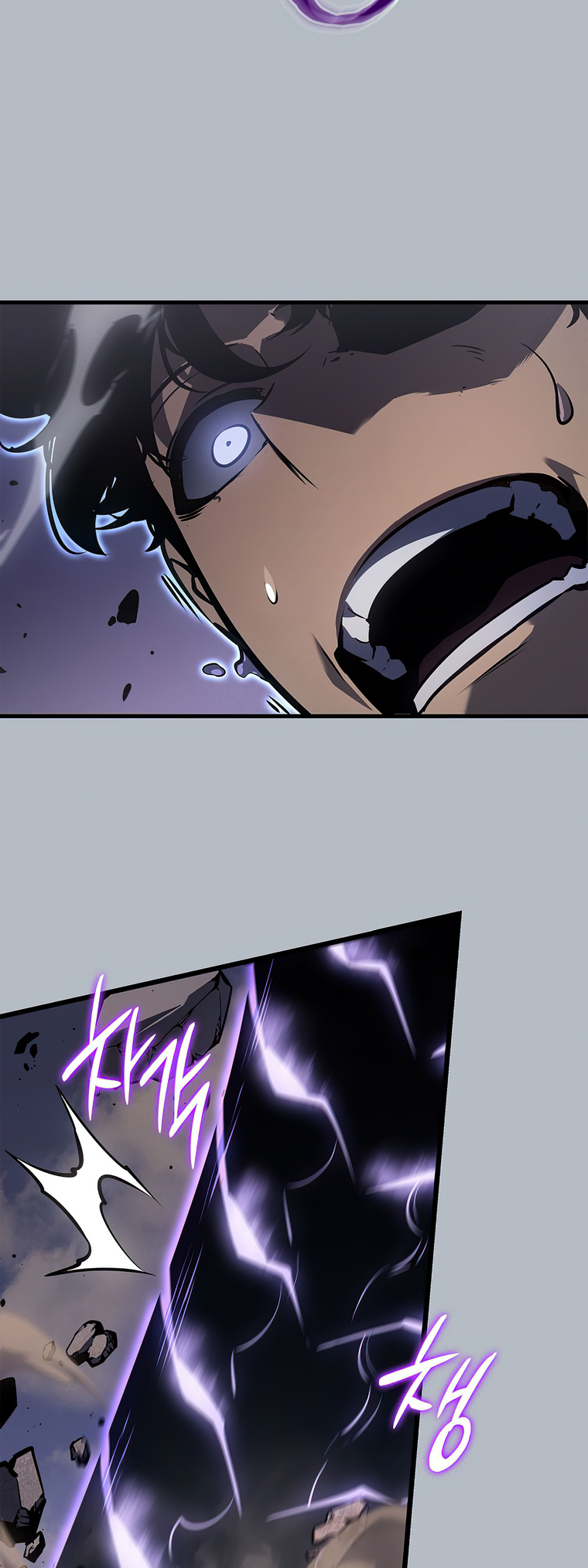 Solo Leveling chapter 199 page 52