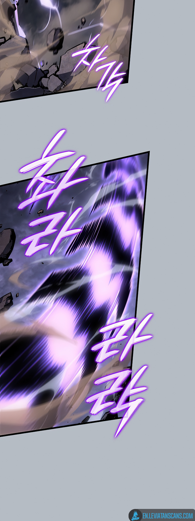 Solo Leveling chapter 199 page 53