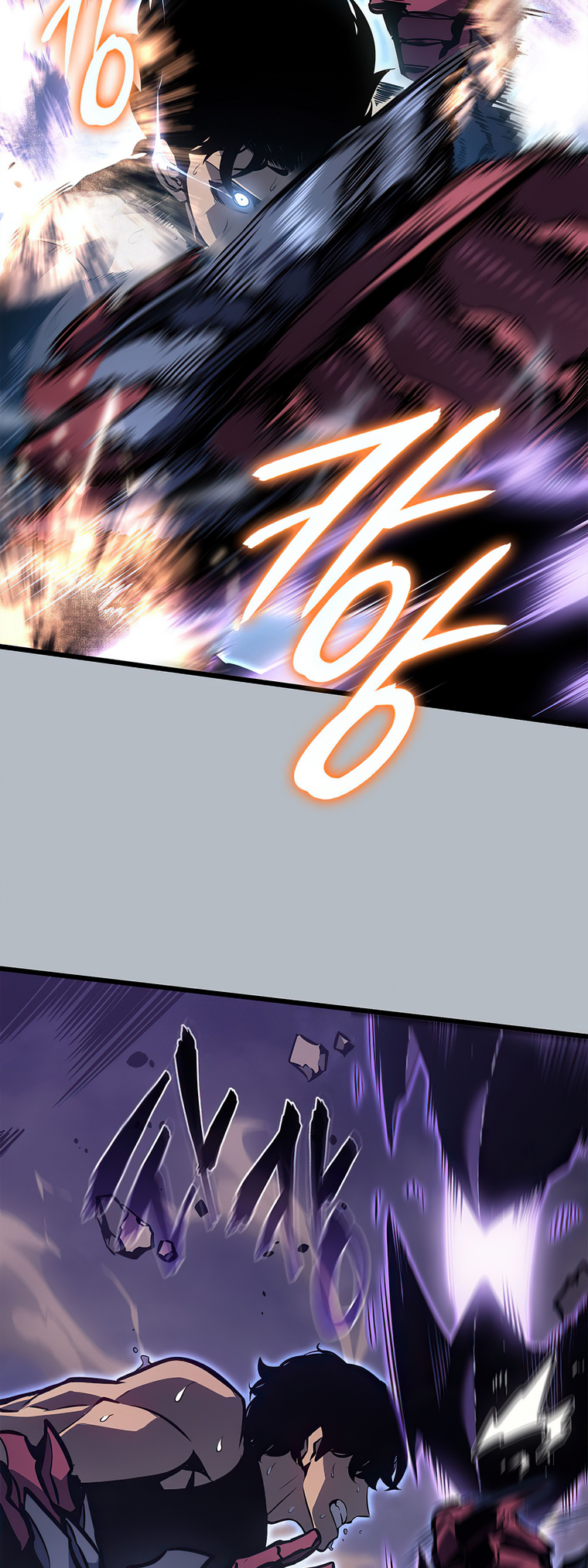 Solo Leveling chapter 199 page 57