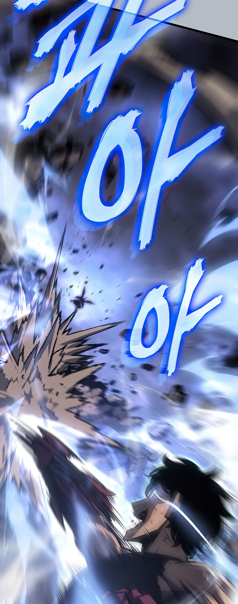 Solo Leveling chapter 199 page 66