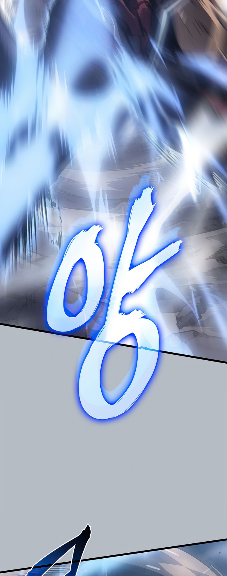 Solo Leveling chapter 199 page 67