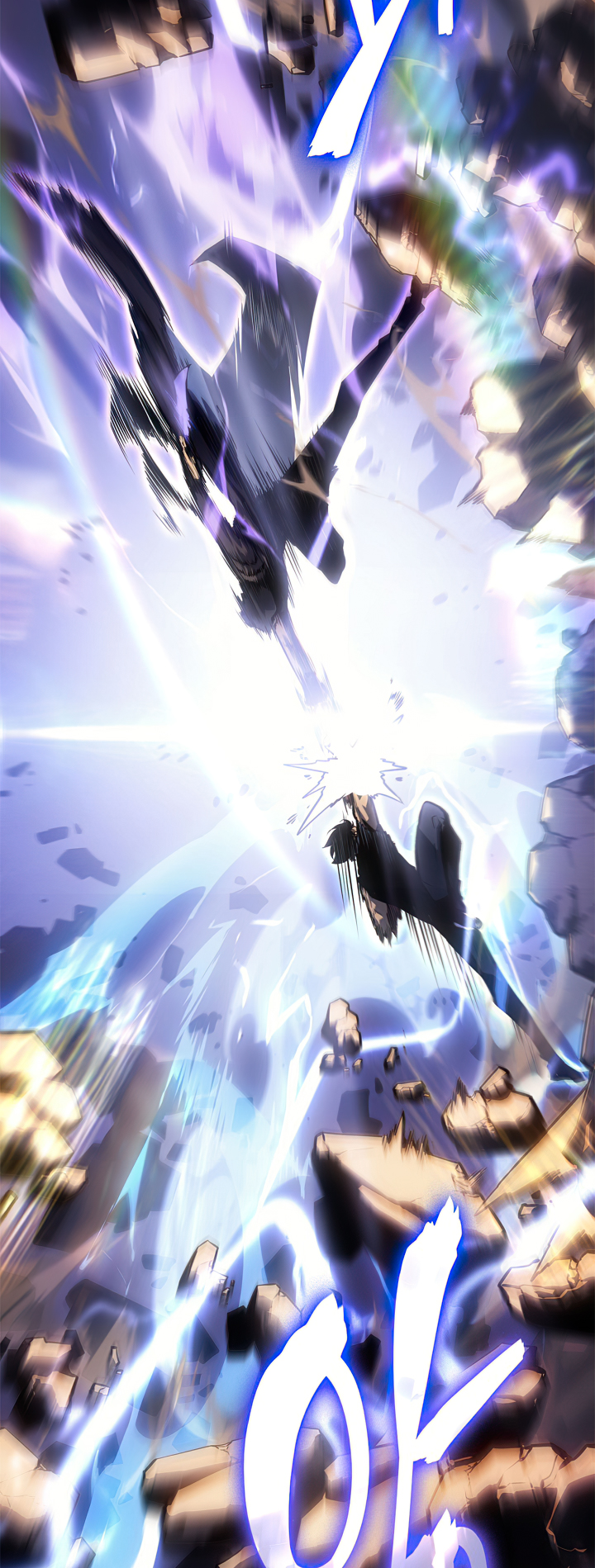 Solo Leveling chapter 200 page 5