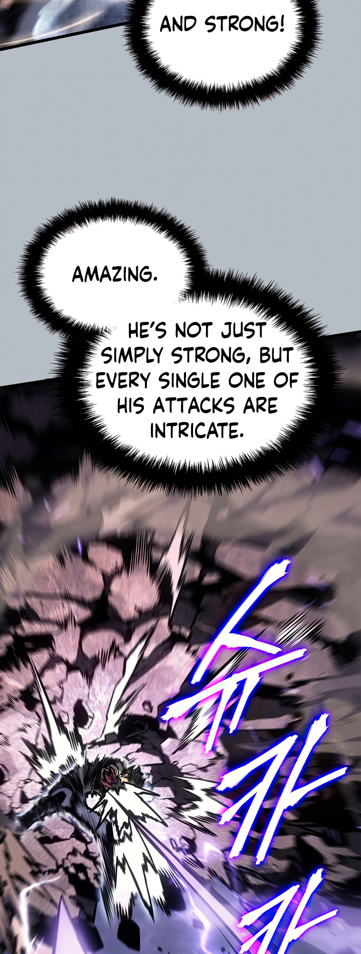 Solo Leveling chapter 200 page 11