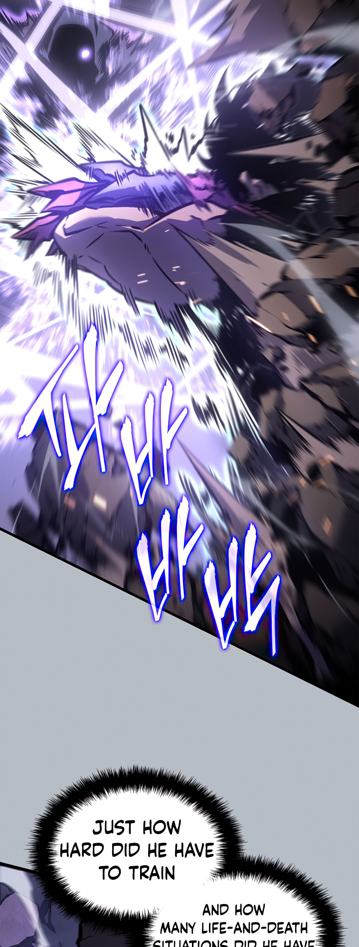 Solo Leveling chapter 200 page 13